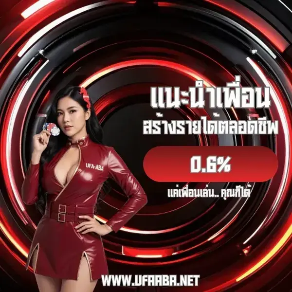 imgi_67_promotion3